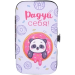 Набор для маникюра в футляре 6 предметов «Радуй Себя!»,11*6,5см