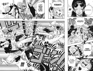 One Piece. Большой куш. Книга 22. Дорога, ведущая к солнцу