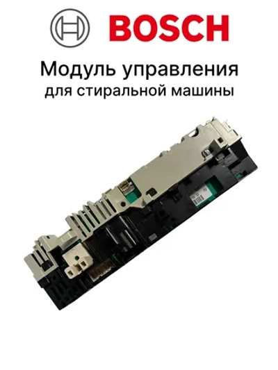 Модуль управления для стиральной машины