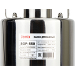 Насос дренажный Jemix SGP-900 для чистой воды