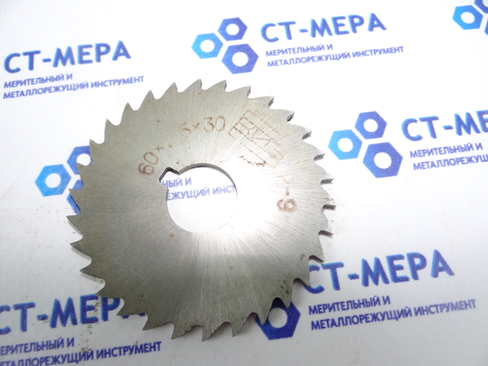 Фреза отрезная по металлу 60х2.5х16мм z=30 Р9 без фаски со ш/п