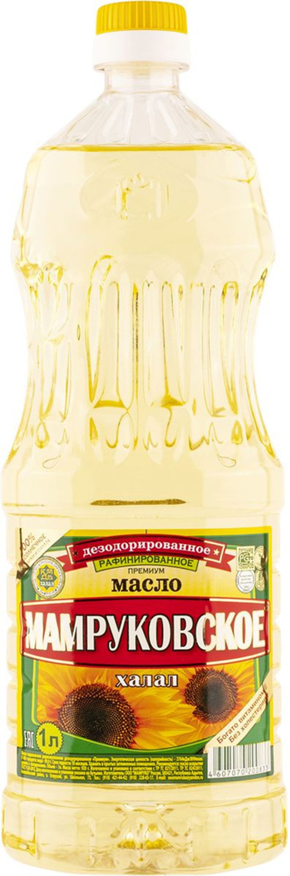 Масло подсолнечное Мамруковское рафин 1л