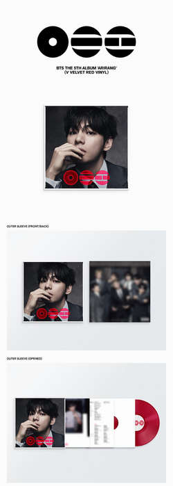 [Винил] BTS - ARIRANG (Standard Vinyl)