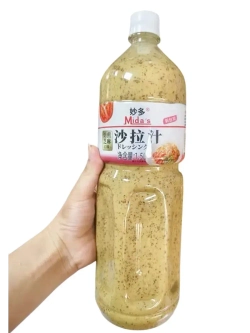 Кунжутный соус 1,5 л