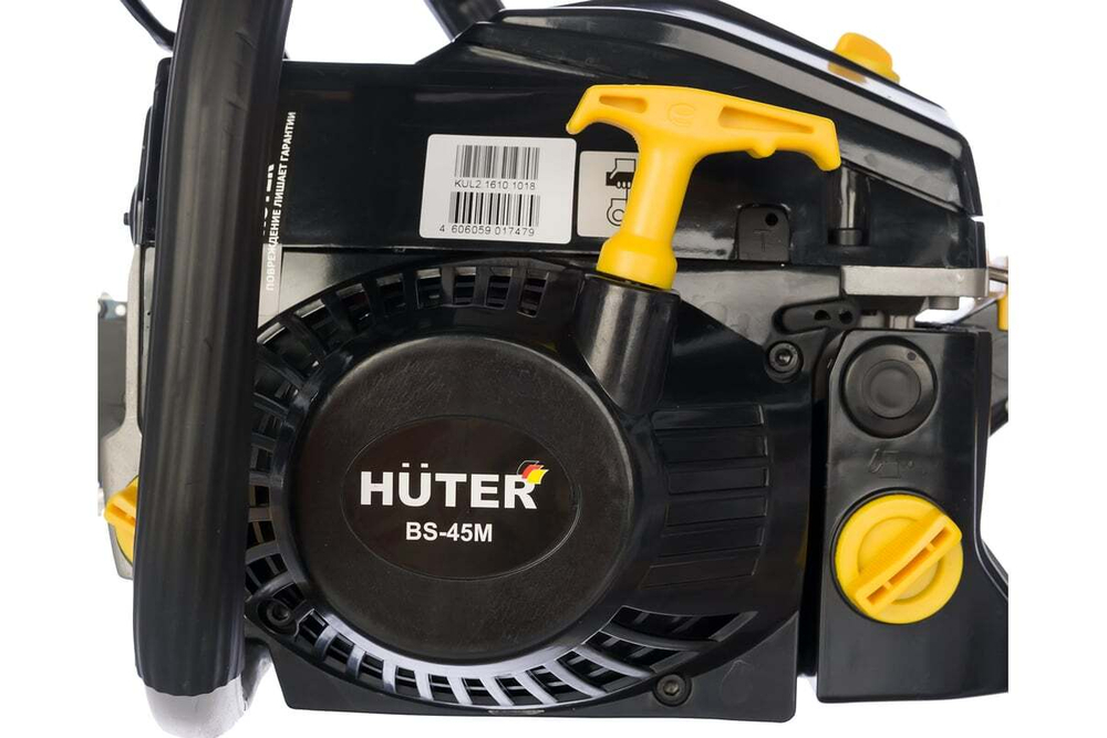 Бензопила Huter цепная BS-45M 70/6/4