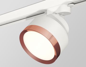 Комплект трекового светильника 1*GX53 XT8101005 SWH/PPG белый песок/золото розовое полированное (A2524, A2105, C8101, N8126) Ambrella