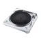 Denon DP-29F Silver
