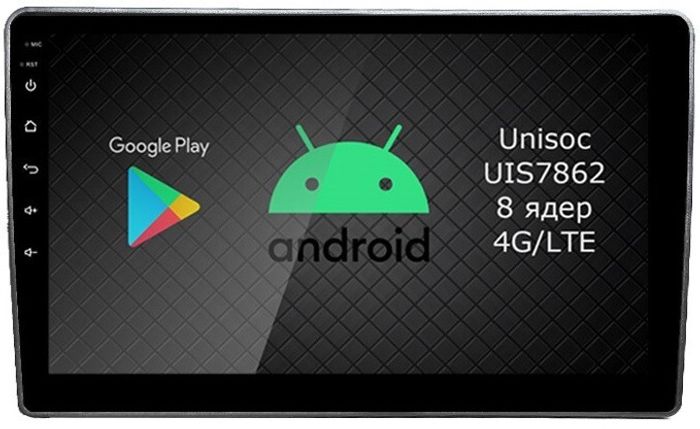 Магнитола для 9" рамки - Airok RI-1009 Android 12, Быстрая, SIM-слот