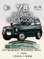 Щетки стеклоочистителя HUOYE Y8 450/400 мм на Mitsubishi PajeroMini | Hook/J-Hook