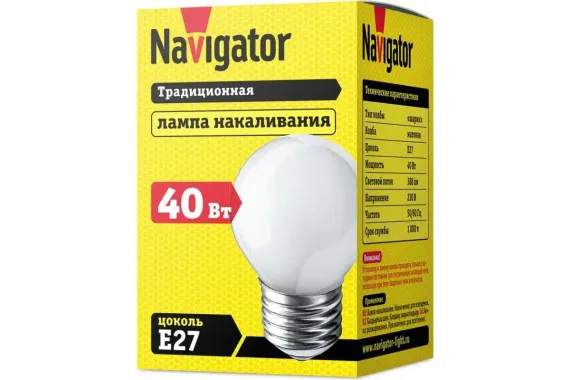 Лампа Navigator 40Вт Е27 шаровидная матовая 15053
