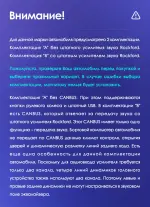 Магнитола для Mitsubishi Outlander XL, Peugeot 4007, Citroen C-Crosser - Kuberg OL-9636 (кнопки и крутилки) Android 13, Быстрая, CarPlay, 4G SIM-слот