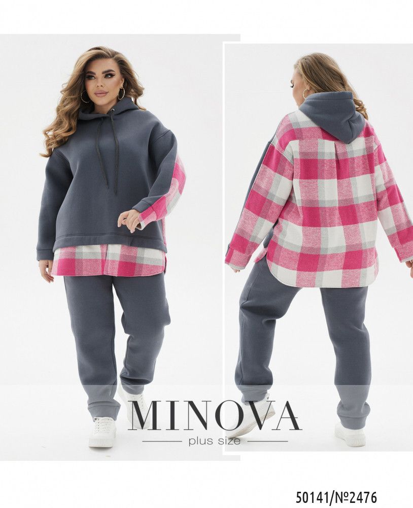 Костюм 2476-графит Minova Костюм 2476-графит Minova