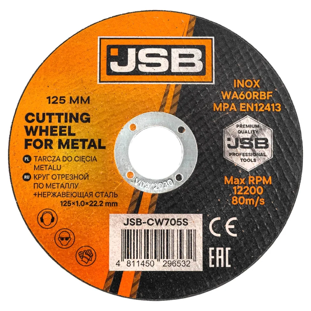 Круг отрезной по металлу и нержавеющей стали 125x1.0x22.2мм (к-т 50 шт) JSB JSB-CW705S[к-т 50 шт.]