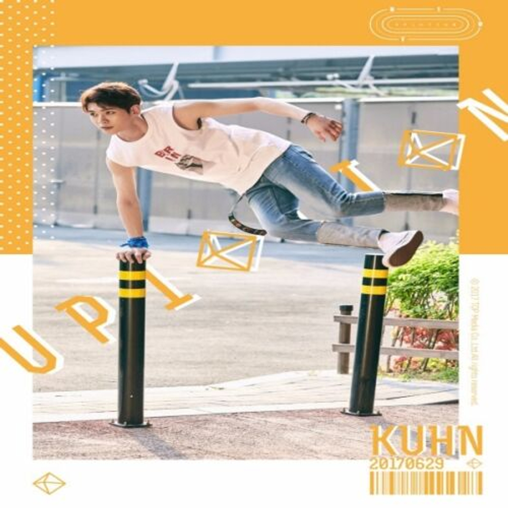 Альбом UP10TION - STAR;DOM 6th Mini Album