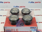 Поршни комплект +0.50 VAG 1.4T