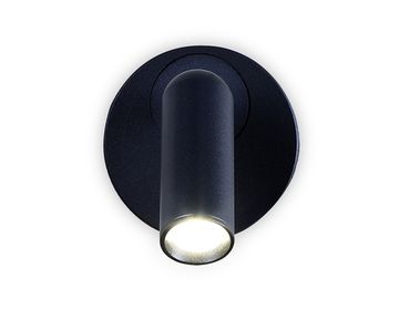 Настенный светодиодный светильник 3W 4200K FW281 синий космос песок Wallers Ambrella