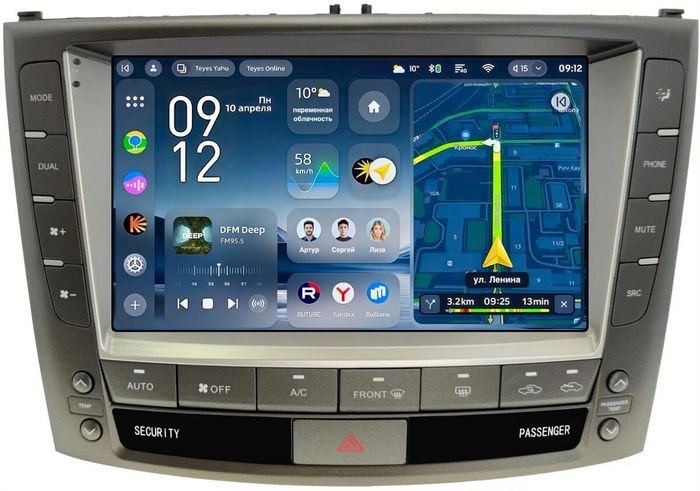 Магнитола для Lexus IS250 XE20 2005-2008 (ШГУ цветной) - Teyes CC4-PRO монитор 9.5" 2K QLED на Android 13, Быстрейшая, Snapdragon 778G, ИИ, CarPlay, DSP, 4G SIM-слот