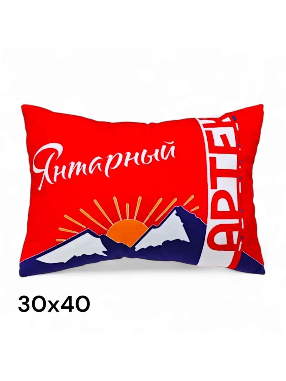 Подушка декоративная