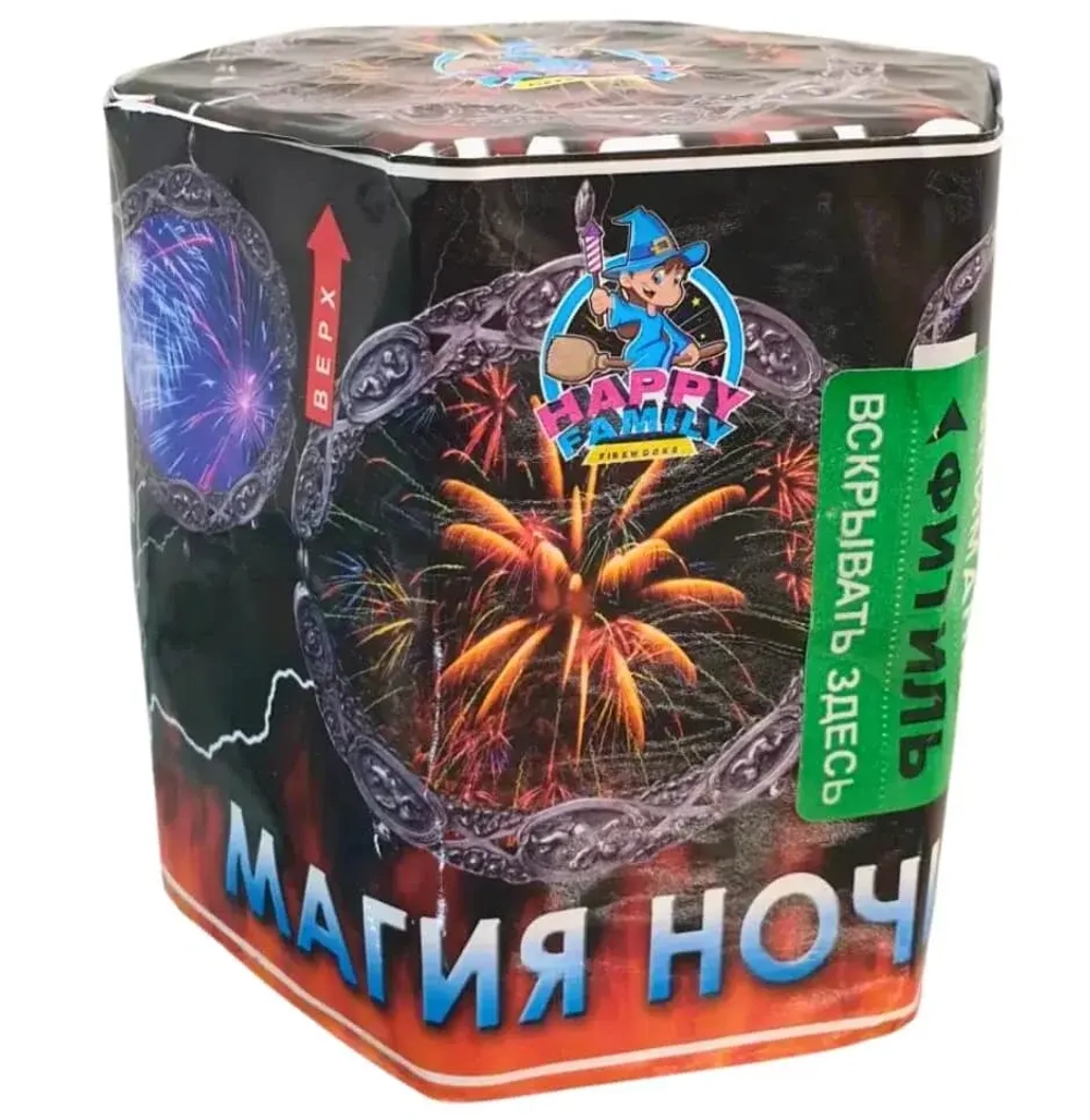 Батарея салютов Магия Ночи (FP-B110) от Фаворит Пиро Групп, 19 залпов, 20 мм