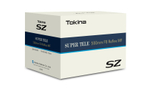 Объектив Tokina SZ SUPER TELE 500mm F8 Reflex MF для Micro 4/3