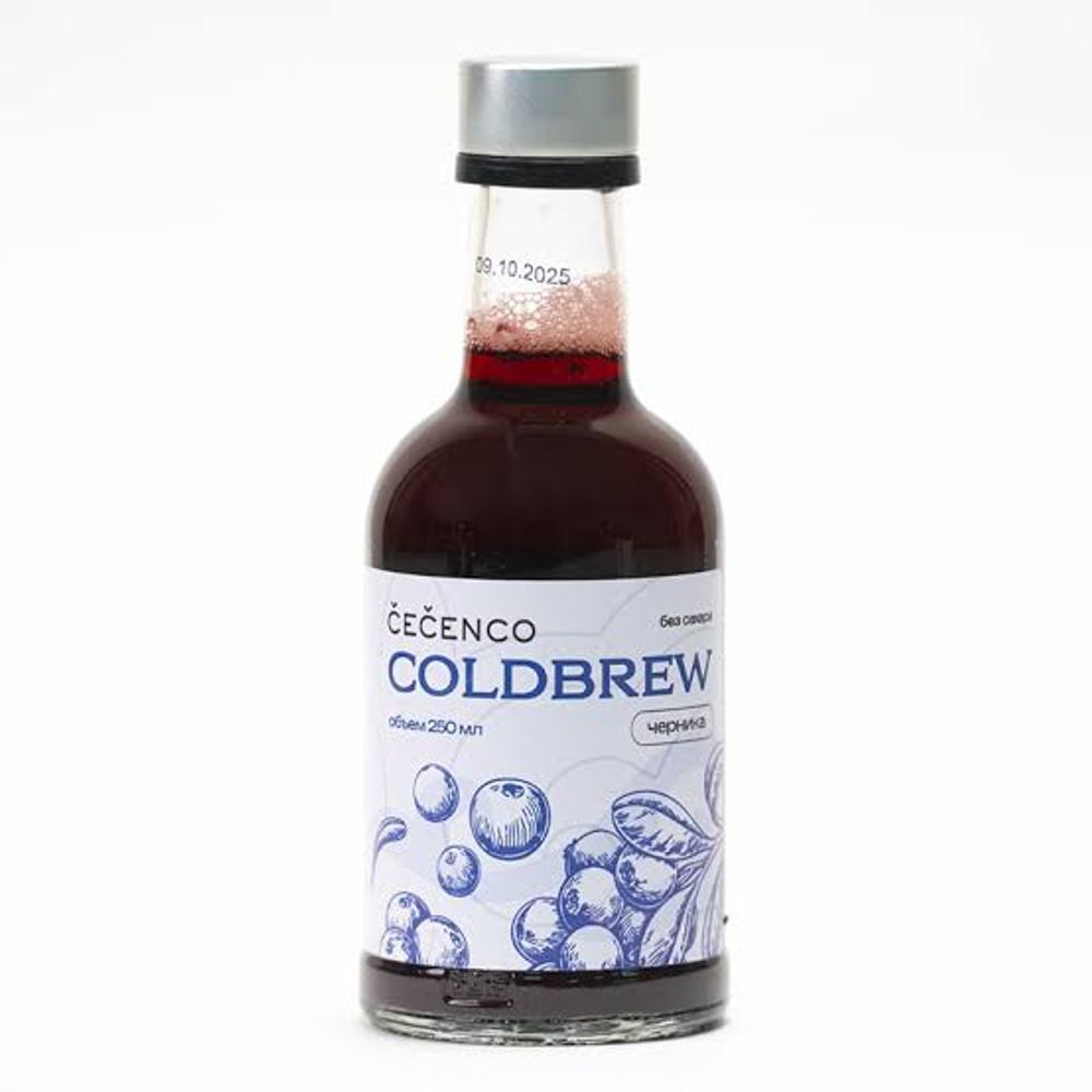Напиток COLDBREW черника 240 мл