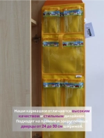 Кармашки для садика на шкафчик для мальчика