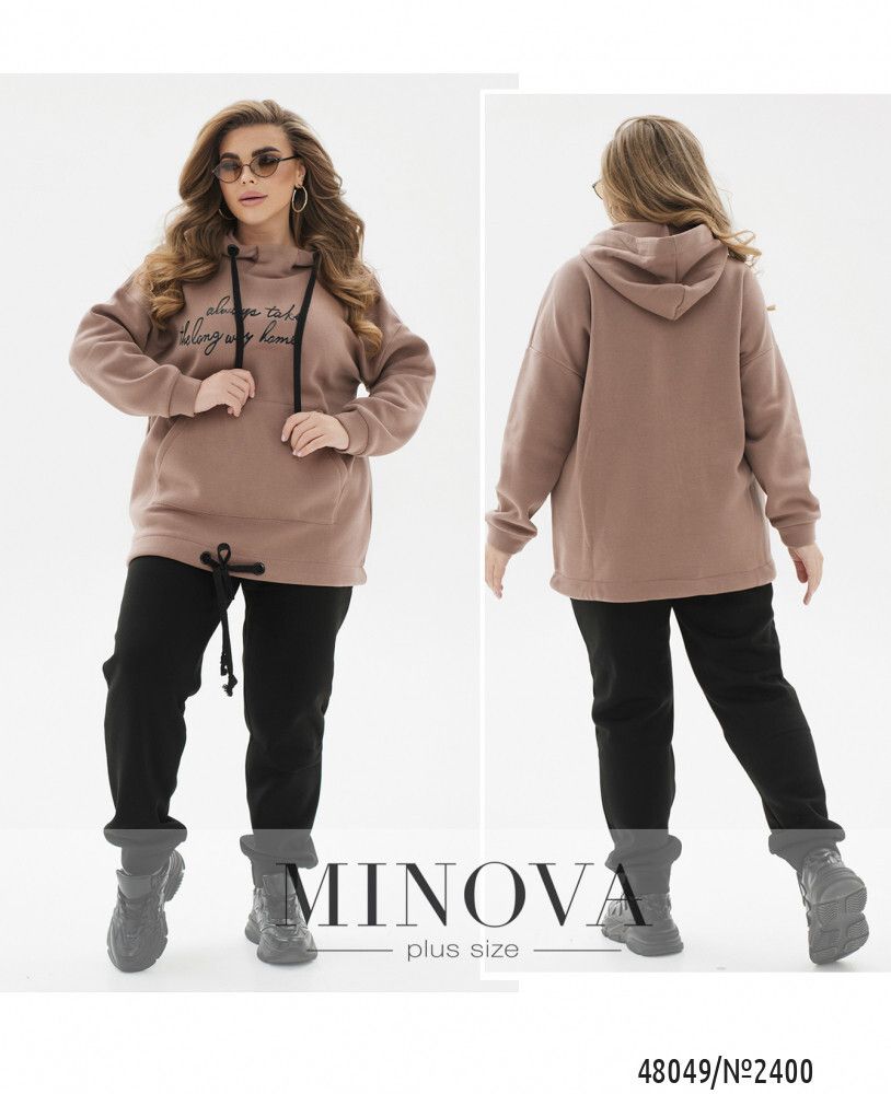 Костюм 2400-бежевый Minova Костюм 2400-бежевый Minova