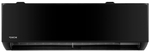 Сплит-система кондиционер настенный Daichi Miracle MIR25AVQS1R/MIR25FVS1R на 26 м²