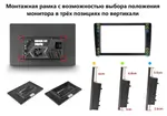 Магнитола для KIA Optima 3 TF 2013-2015 (рамка-накладка) - Teyes CC3-2K-360 монитор 13" 2K QLED на Android 10, Быстрая, CarPlay, 4G SIM-слот, 4 камеры в комплекте
