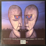 Pink Floyd ‎– The Division Bell (Англия 1994г.)