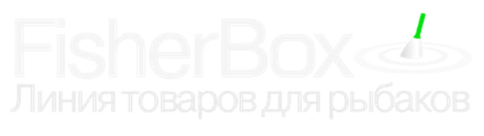 Fisherbox