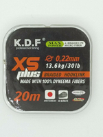Поводковый материал "XS Plus", нейлон, многожильный, диаметр 0,22мм, 20 метров