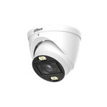 DH-HAC-HDW1500TP-Z-IL-A-S3 Уличная купольная HDCVI-видеокамера с интеллектуальной двойной подсветкой