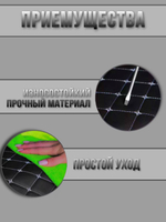 Утеплитель капота УАЗ 452, 2206, 3303 (белая нить Бабочка)