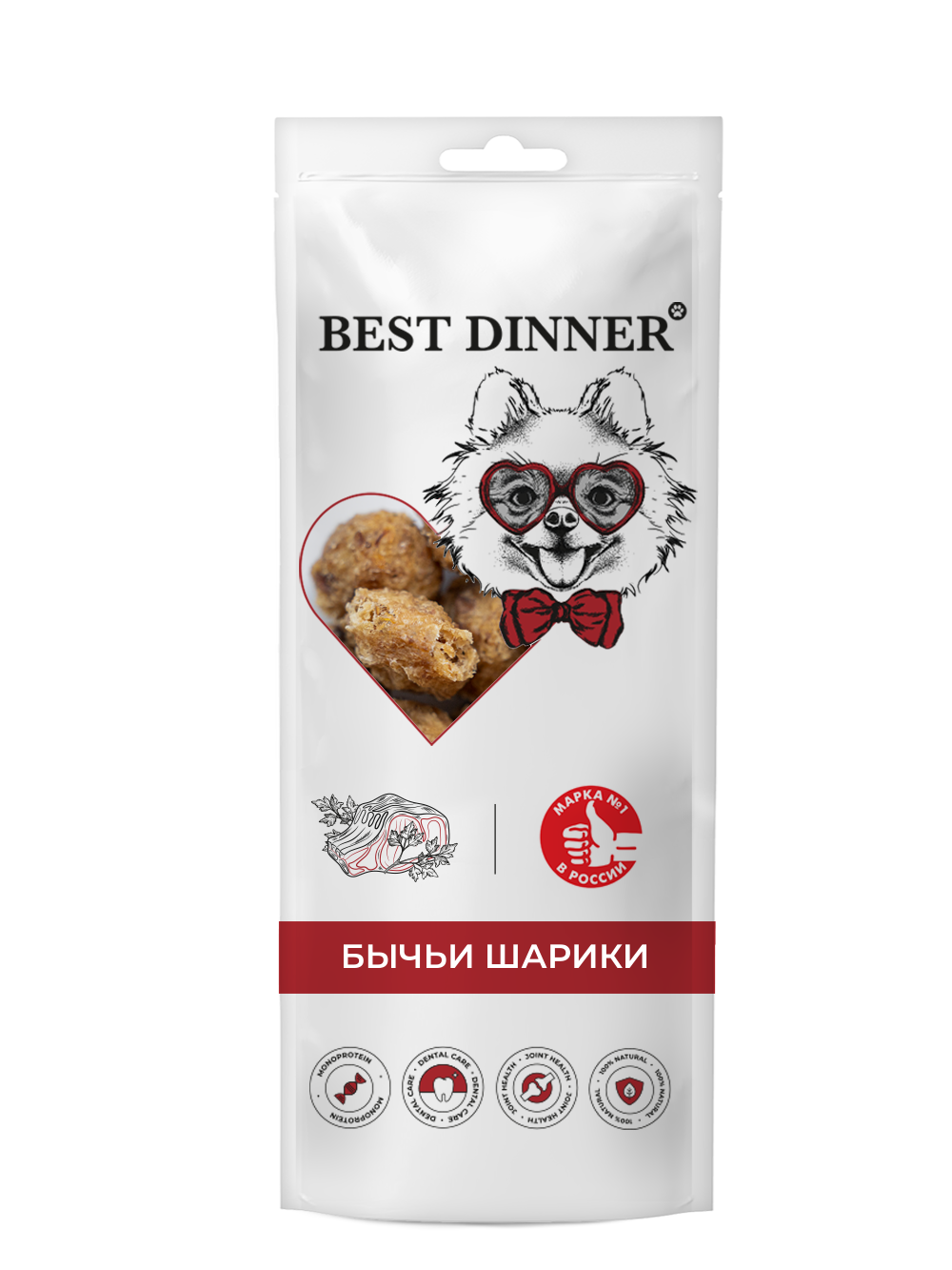 Cухой корм Best Dinner Puppy Sensible Small&Mini Lamb&Berry для щенков малых пород с 1 месяца беременных и кормящих собак с ягненком и ягодами 1,5 кг