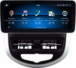 Магнитола для Hyundai Solaris, Accent 4 2010-2019 (тип 2) - Kuberg монитор 12.3" в стиле MERCEDES на Android 13, Быстрая, CarPlay, 4G SIM-слот