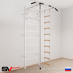 Шведская стенка Sv Sport усиленная 634 (Турник рукоход/Канат/Лестница)