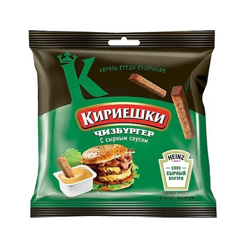 Кириешки Сухарики со Вкусом "Чизбургер" + Сырный Соус 60гр