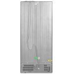 Холодильник-морозильник с инвертором MAUNFELD MFF192NFSB01 Inverter