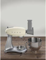 SMEG SMSG01