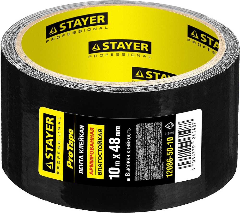 STAYER 48 мм, 10 м, черная, армированная лента, Professional (12086-50-10)