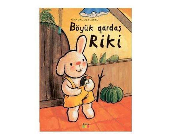 Böyük qardaş Riki