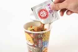 Лапша быстрого приготовления пшеничная Le Ramen Meow, Тонкоцу (со свиным бульоном)