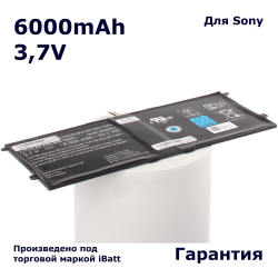 Аккумулятор iBatt 6000mAh, для SGPBP03