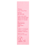 Dasique, Juicy Dewy, оттенок 04 Plum Dew, 3,5 г (0,12 унции)