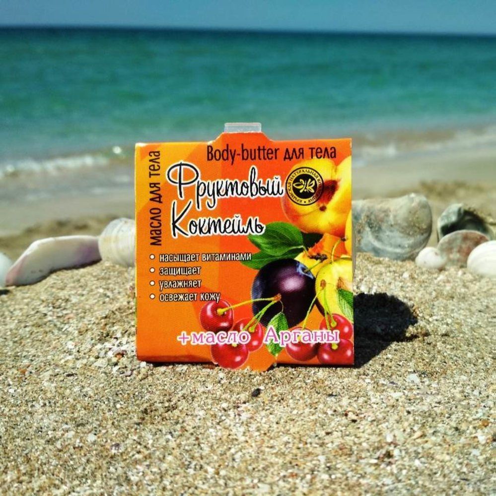 Масло-плитка для тела «Фруктовый коктейль»™Крымская Коллекция Масло-плитка для тела «Фруктовый коктейль»™Крымская Коллекция