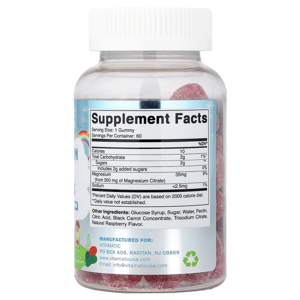 Vitamatic, Для детей, успокаивающие жевательные таблетки с магнием, натуральная малина, 60 жевательных таблеток