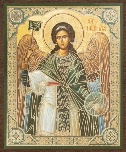 Икона "Архангел Гавриил", вид 2, 10х12 на МДФ-6 (1012-1549)