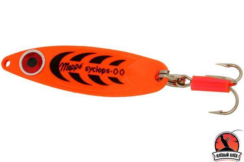 Блесна колеб. Mepps SYCLOPS, 1, Fluo Orange