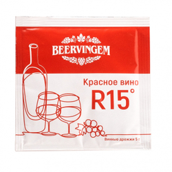 Дрожжи винные Beervingem Red Wine R15 5г